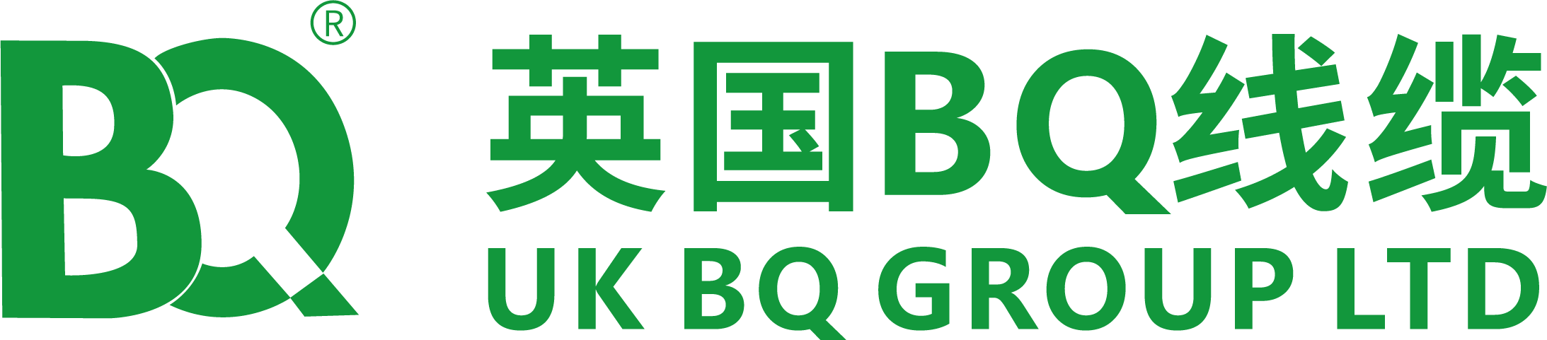 英国BQ线缆